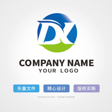 dx字母logo