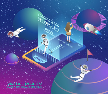 太空旅游虚拟现实体验