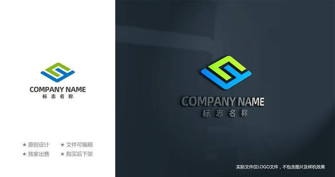 字母CF