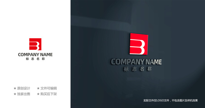 字母B