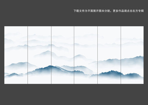中国风水墨山水装饰挂画