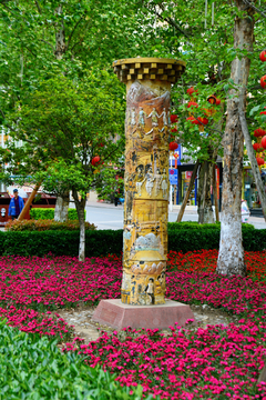 西羌文化街风景