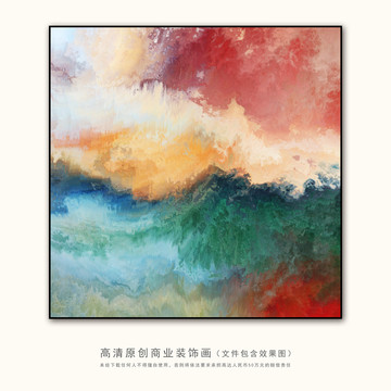 油画