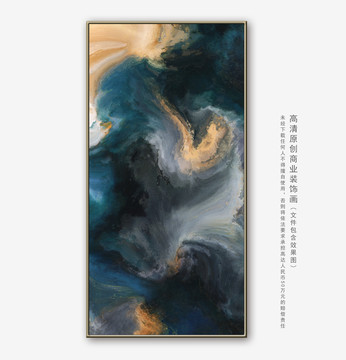 抽象油画