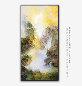 抽象油画