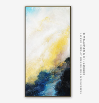抽象油画