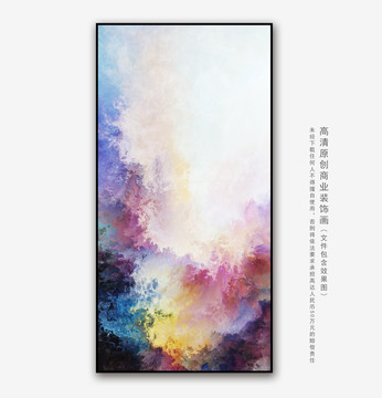 抽象油画