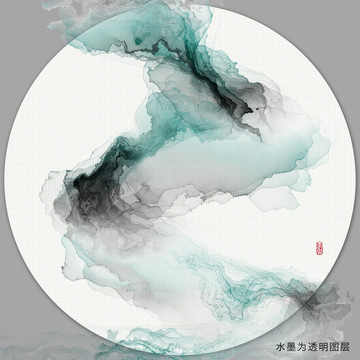 新中式