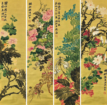 赵之谦拟古花卉四屏