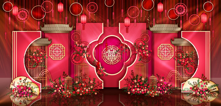 中式传统婚礼舞台设计
