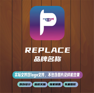 音乐logo字母logo