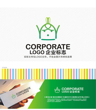 儿童商品LOGO