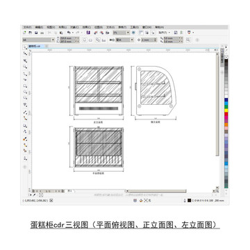 蛋糕柜cdr平面图立面图