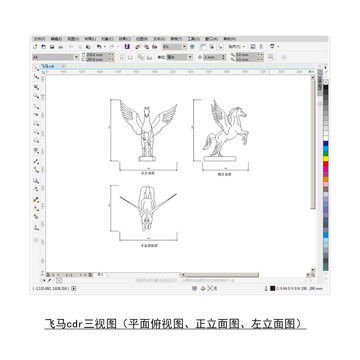 飞马cdr平面图立面图