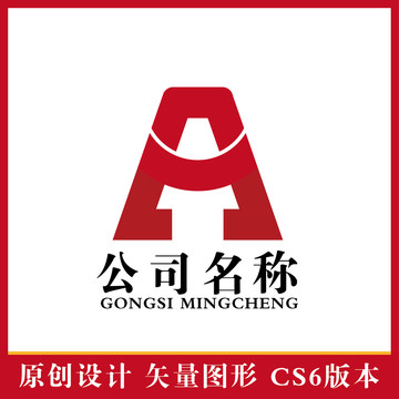 字母A标志