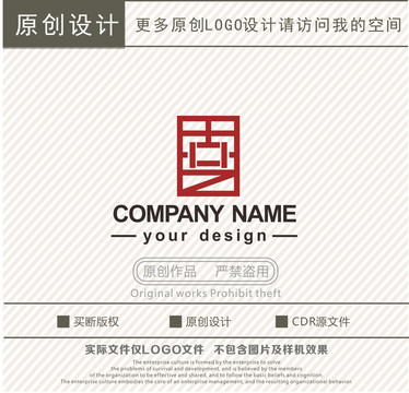 汉字古艺家具门窗logo