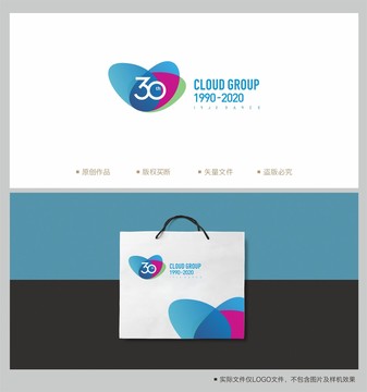 30周年LOGO标志