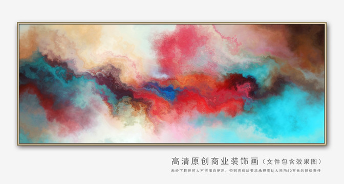抽象油画