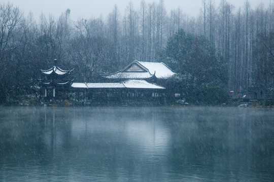 三台云水雪韵