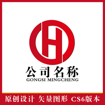 字母H标志LOGO