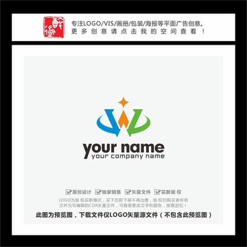 WVA字母弧线科技LOGO