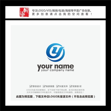 Y字母圆形科技LOGO