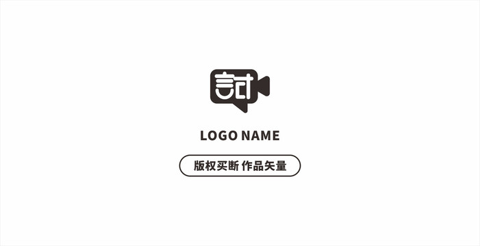 摄像logo