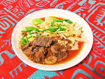 牛肉面