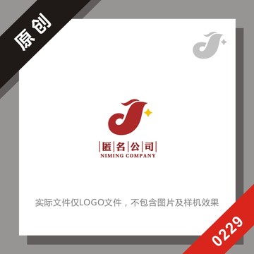 黑标系列凤凰logo