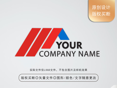 商业LOGO