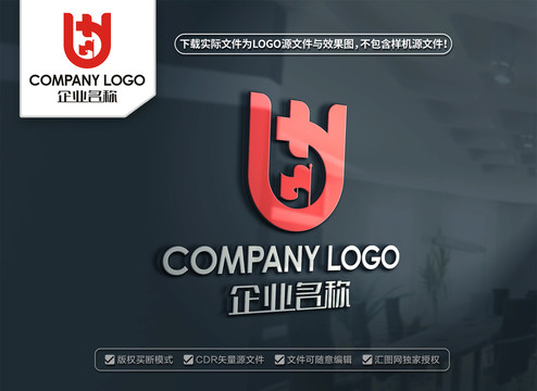 HY字母LOGO设计