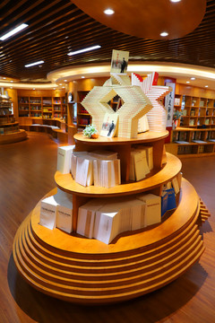 图书阅览室设计
