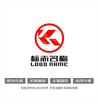YK字母标志科技logo