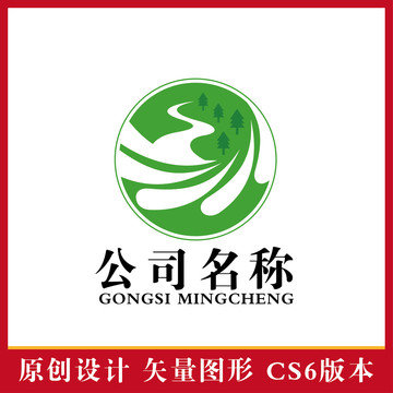 绿色标志