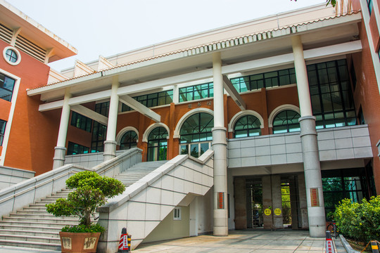 厦门大学图书馆