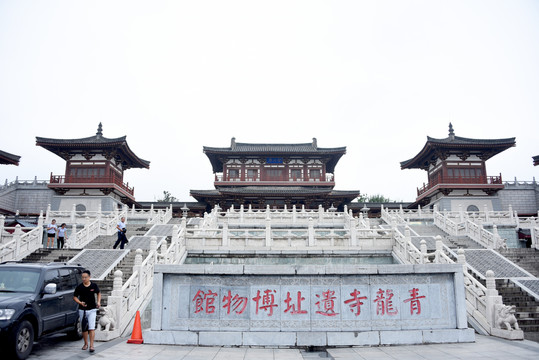 西安青龙寺遗址博物馆