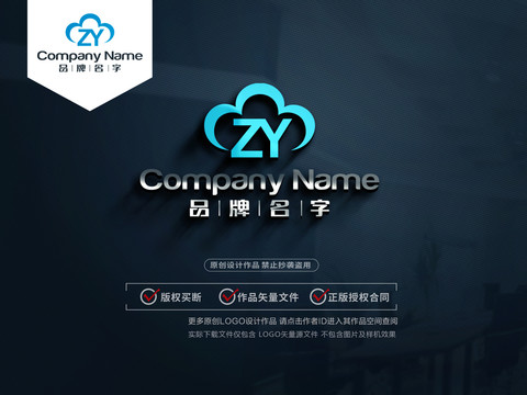 ZYLOGO标志