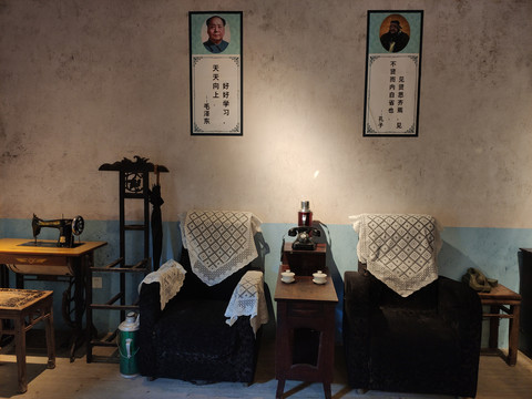 老式茶几沙发