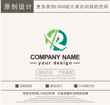 YR字母公司logo