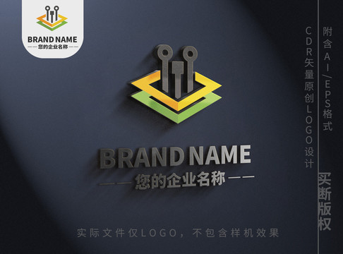 网络教育logo方块几何标志