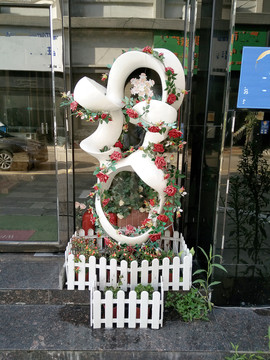 花艺设计