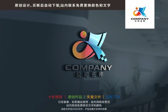 D字母JZ科技标志logo