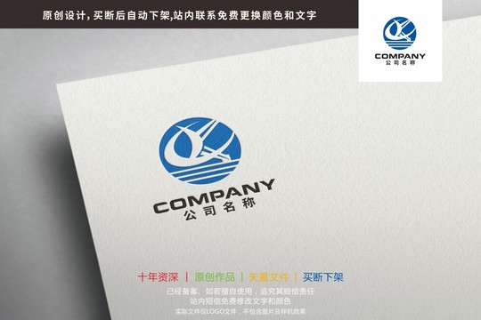 CK字母KC标志logo