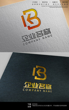 B字母logo