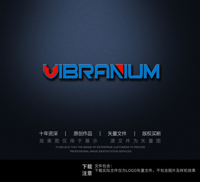 字母logo