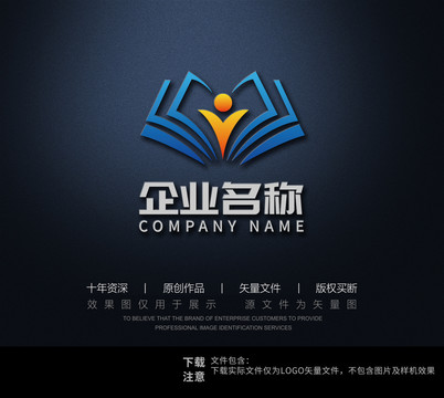 教育文化logo