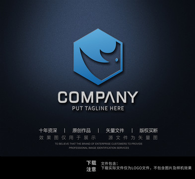 犀牛安全logo