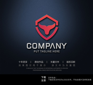 公牛防护logo