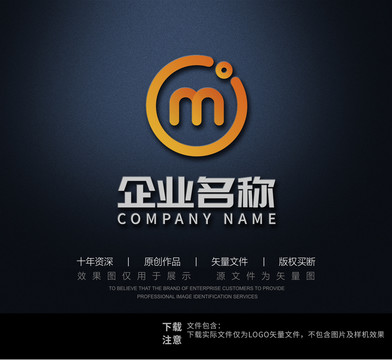 M字母logo