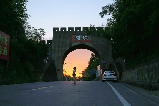 关垭夜景A